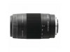 Sony 75-300mm F/4.5-5.6 SAL Lens